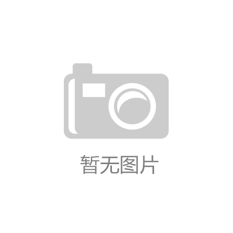 甘肃积石山县一企业多次中标被查 招投标内幕案涉多个部门单位