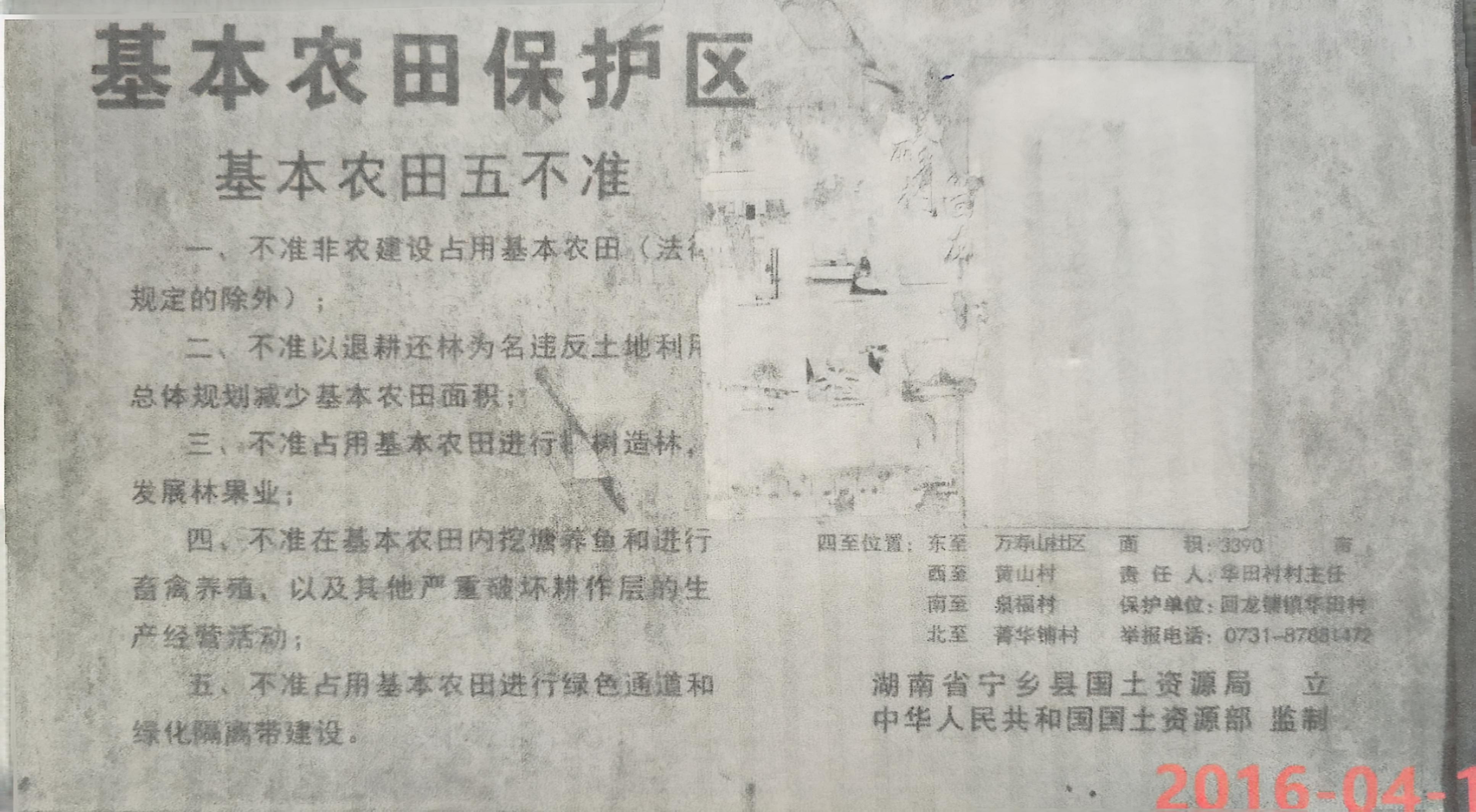 微信图片_2025-07-25_203221_512.png